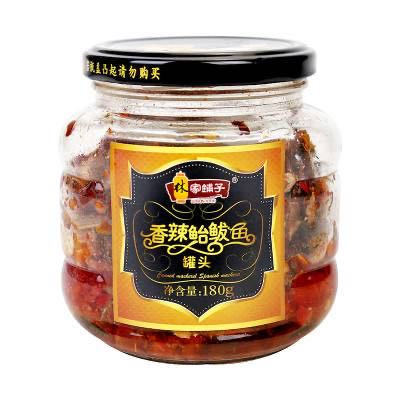 大連林家鋪?zhàn)邮称饭煞? />
</a>
<span><a href=