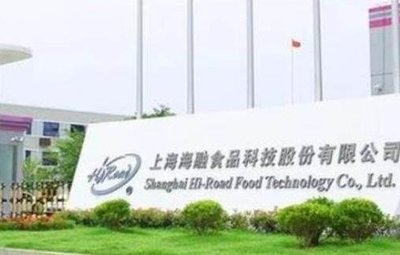 海融科技上市時(shí)間預(yù)測(cè),300915海融幾號(hào)上市,首日漲停規(guī)則是什么