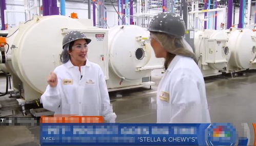 探廠國內寵物食品凍干廠,國產(chǎn)凍干好不好,可以親自去工廠看看啊